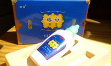 【激浪皮康】最新最全激浪皮康 產(chǎn)品參考信息