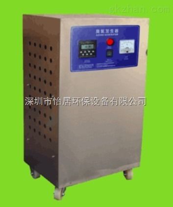 湛江食品廠臭氧發(fā)生器,湛江食品廠臭氧發(fā)生器