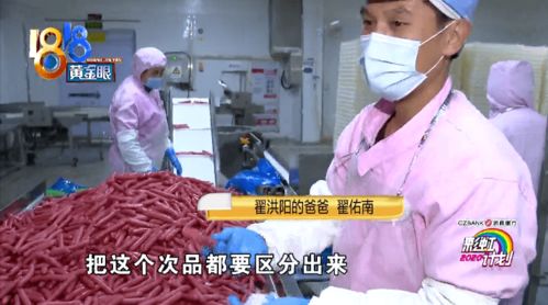 喜歡跑步的男孩,希望爸爸別再往外跑