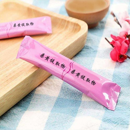 桑黃oem代加工食品貼牌代加工廠