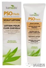 得了銀屑病,不要怕,看了這篇文章找到適合自己的