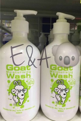 山羊奶保濕 天然滋養，適合牛皮癬患者的溫和選擇