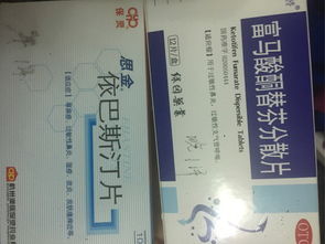 頭皮銀屑病與脂溢性皮炎的區分指南