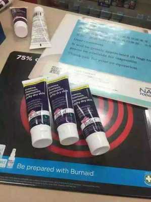 起疙瘩與牛皮癬 癥狀、區別與防治指南