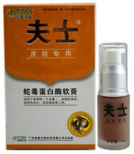 軟膏蛇毒在牛皮癬治療中的最新應用與產品參考信息